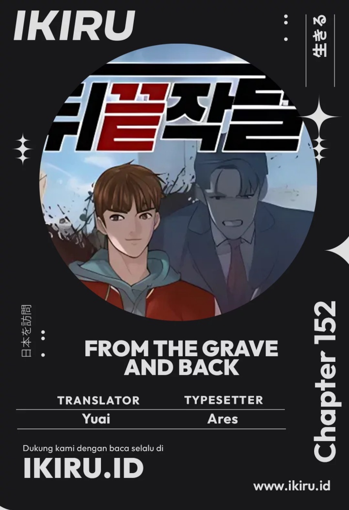From the Grave and Back Chapter 152 Gambar 1
