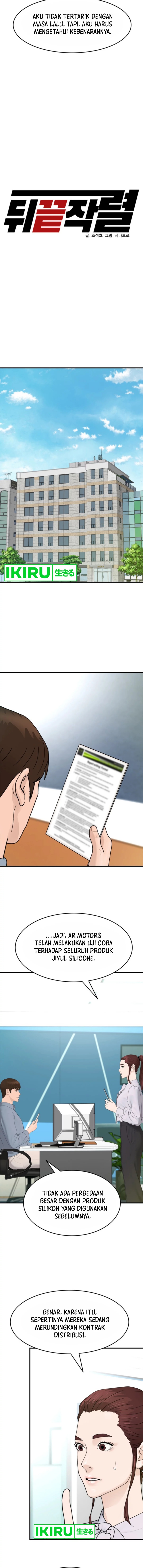 From the Grave and Back Chapter 152 Gambar 4