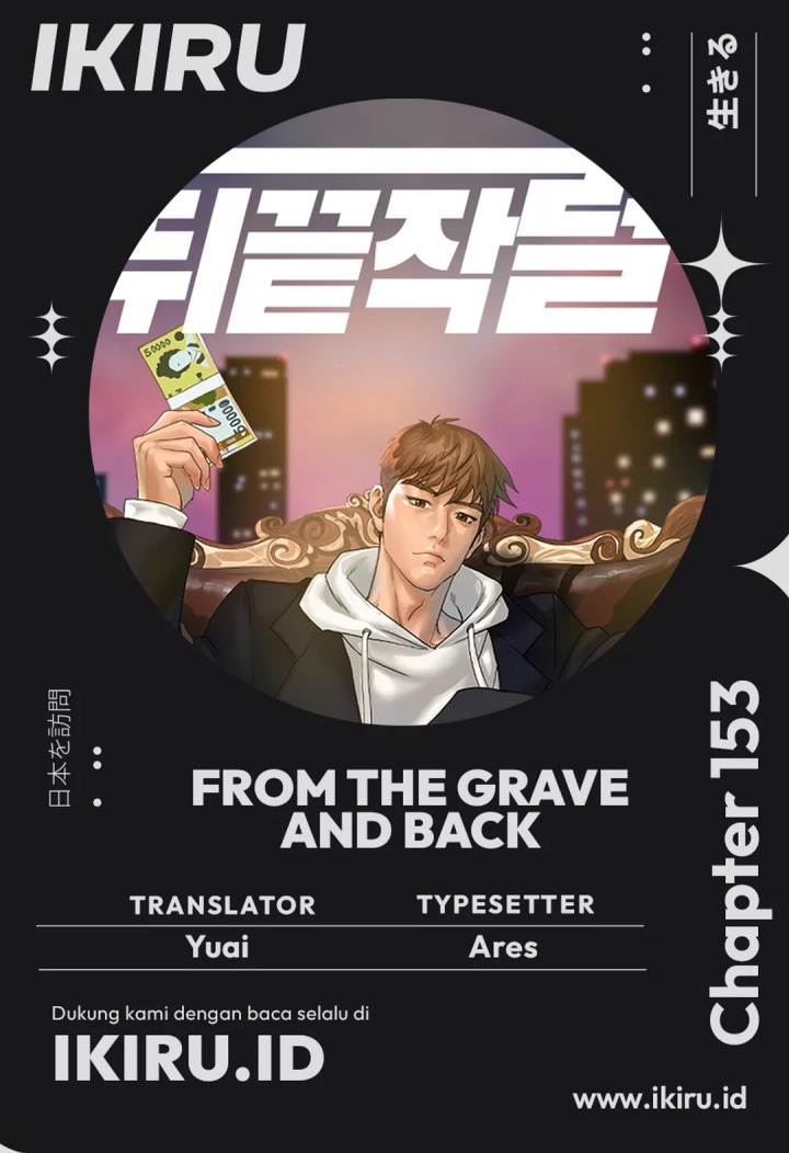 From the Grave and Back Chapter 153 Gambar 1