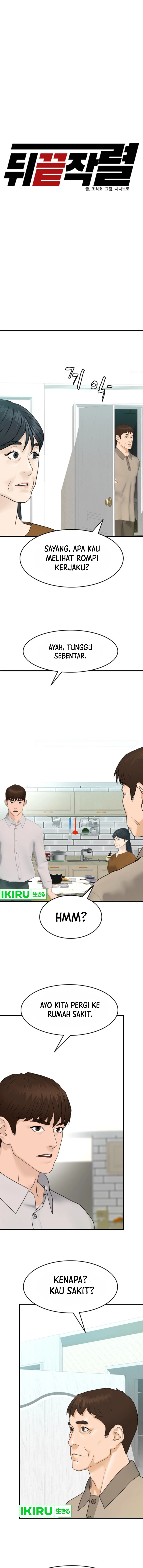 From the Grave and Back Chapter 154 Gambar 8