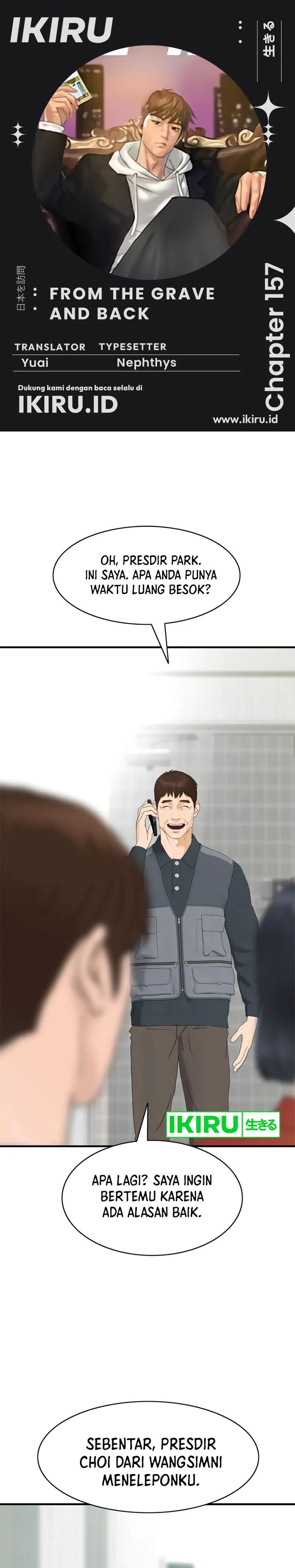 From the Grave and Back Chapter 157 Gambar 1