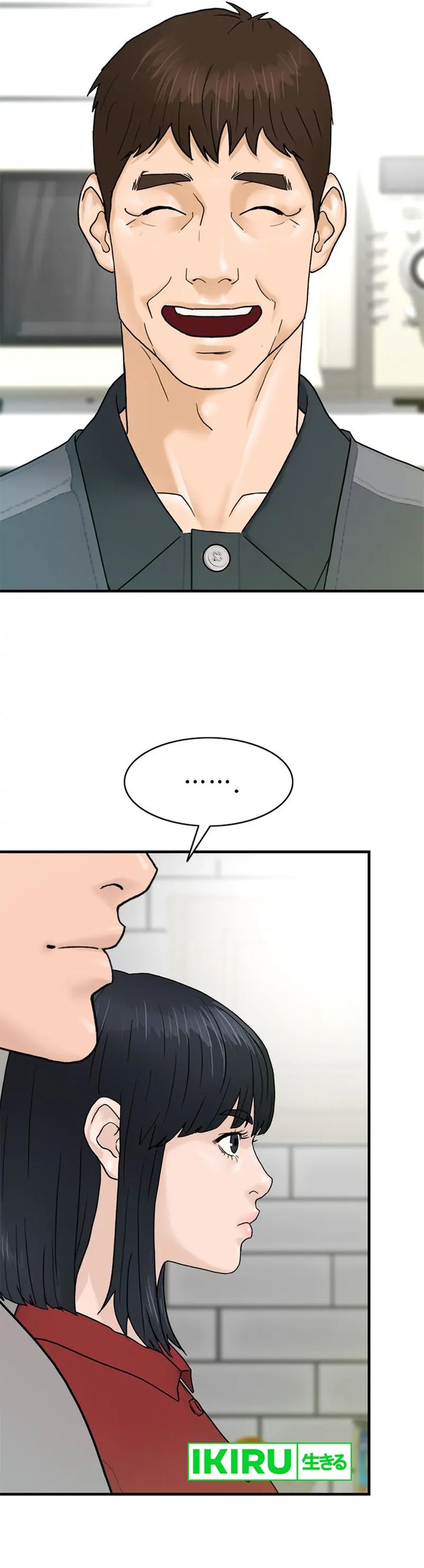 From the Grave and Back Chapter 157 Gambar 4