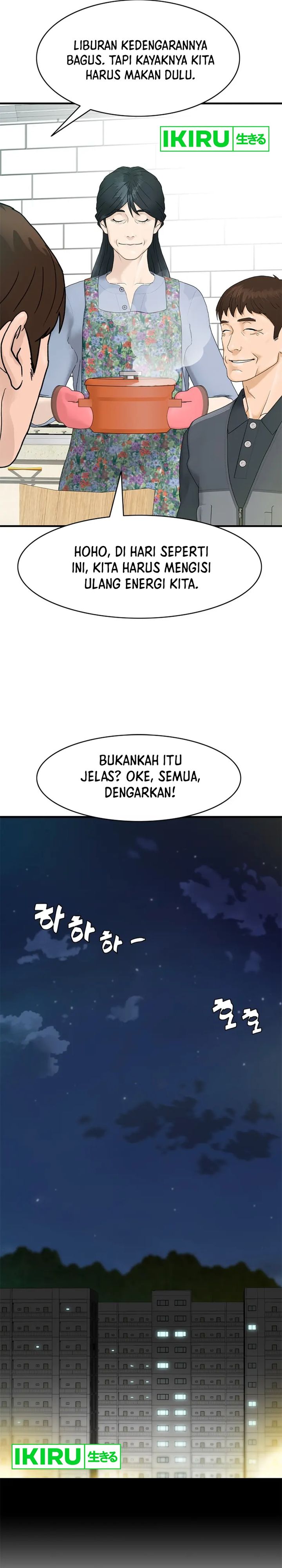 From the Grave and Back Chapter 157 Gambar 11