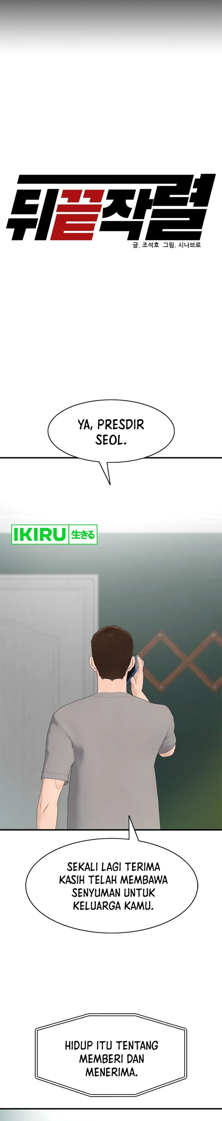 From the Grave and Back Chapter 157 Gambar 12