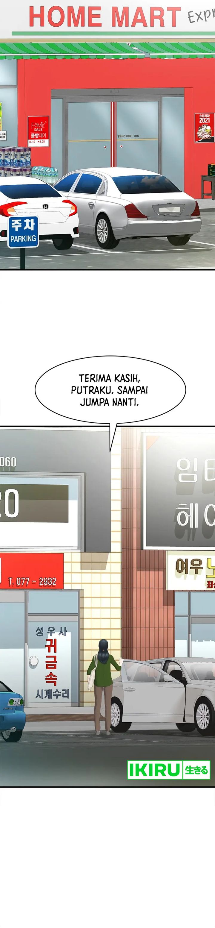 From the Grave and Back Chapter 157 Gambar 25