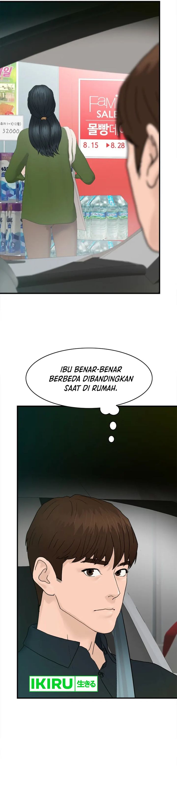 From the Grave and Back Chapter 157 Gambar 26