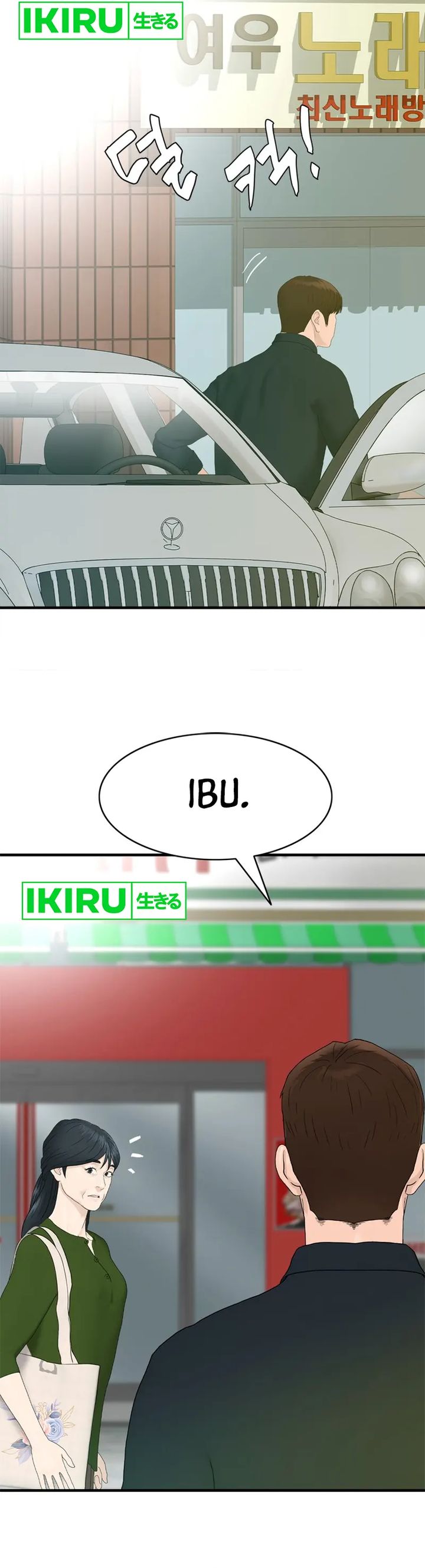 From the Grave and Back Chapter 157 Gambar 32