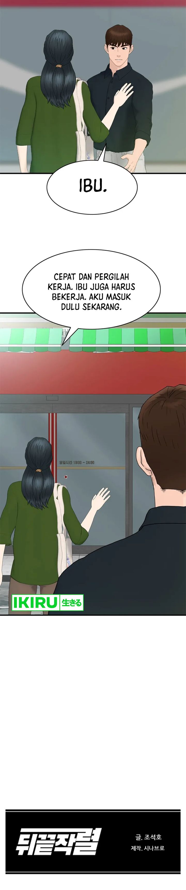 From the Grave and Back Chapter 157 Gambar 34