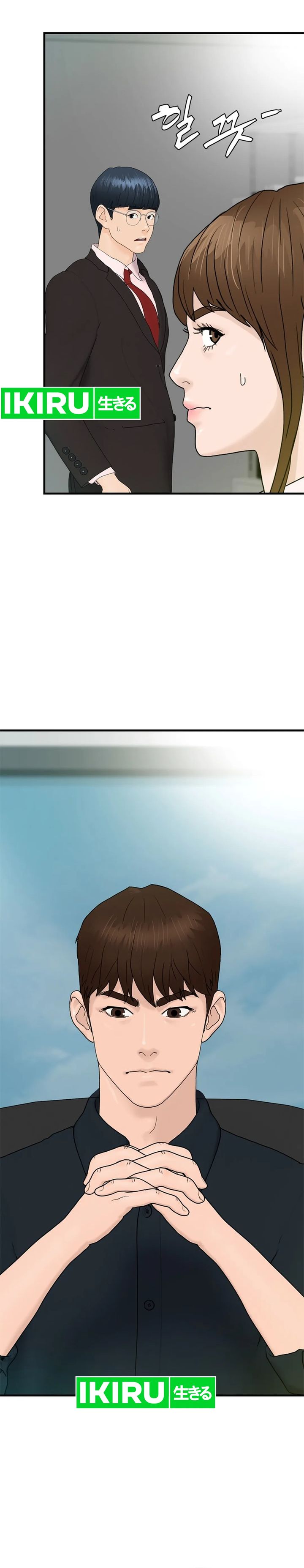From the Grave and Back Chapter 158 Gambar 4