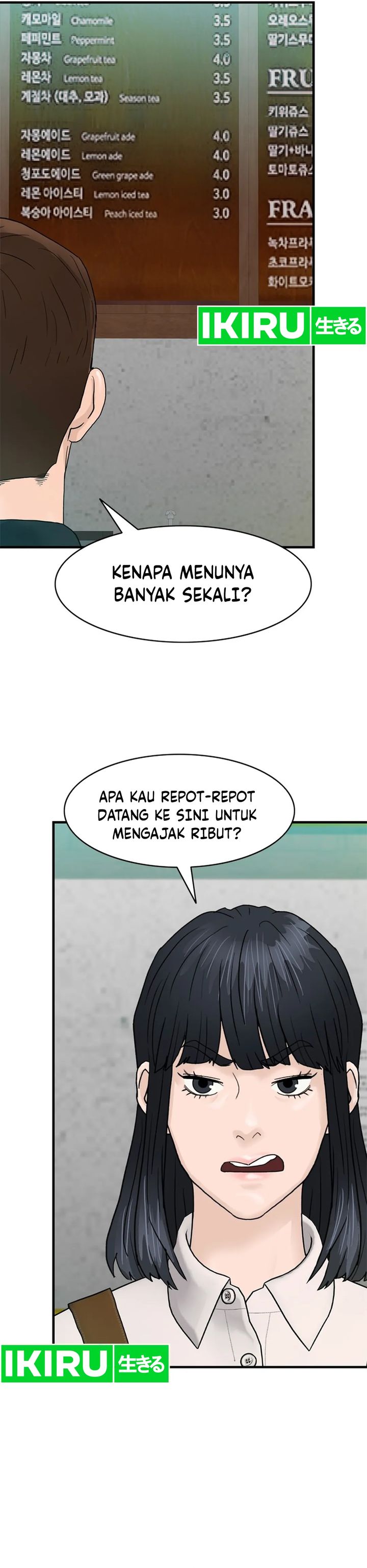 From the Grave and Back Chapter 158 Gambar 24