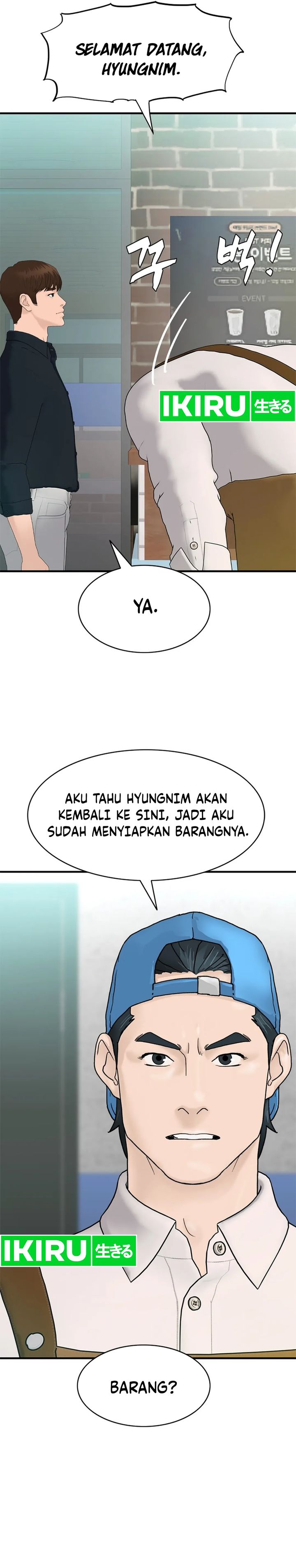 From the Grave and Back Chapter 158 Gambar 25