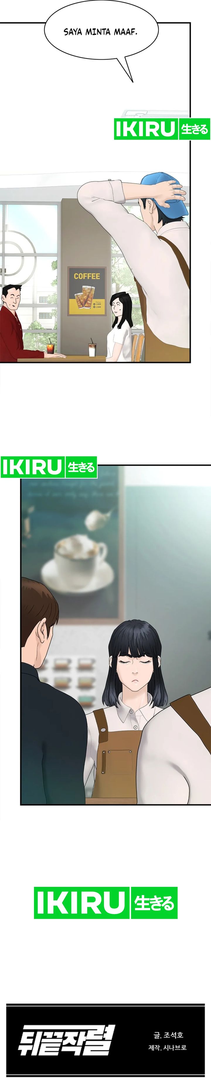 From the Grave and Back Chapter 158 Gambar 34