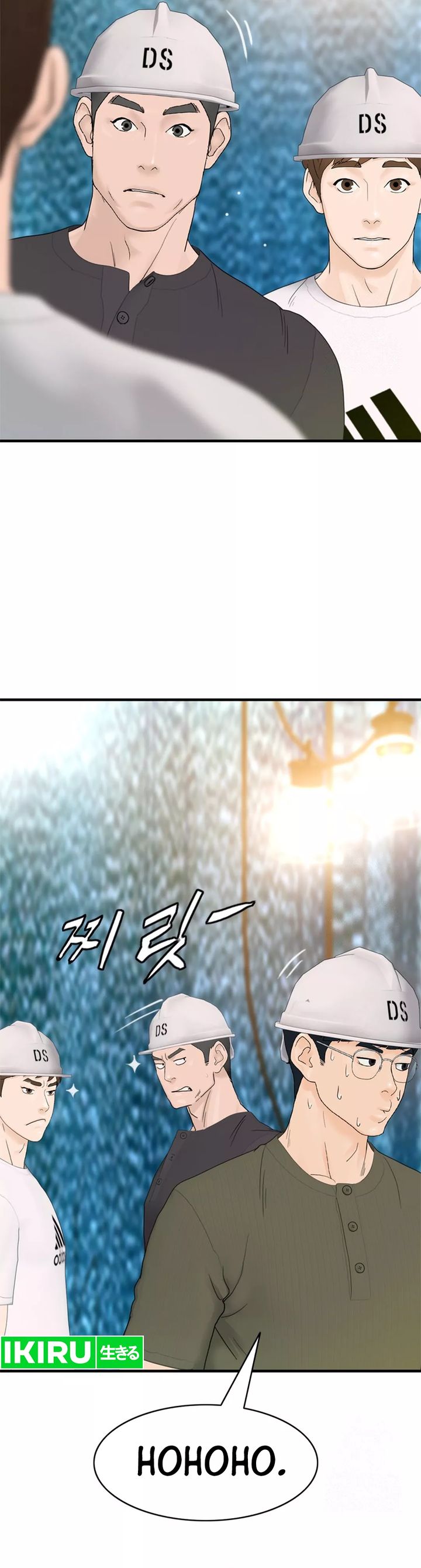 From the Grave and Back Chapter 161 Gambar 9