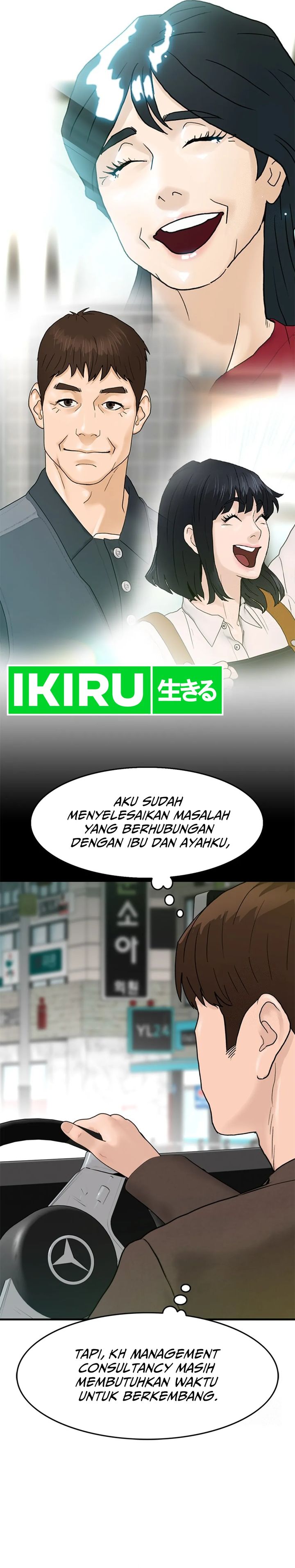 From the Grave and Back Chapter 164 Gambar 3