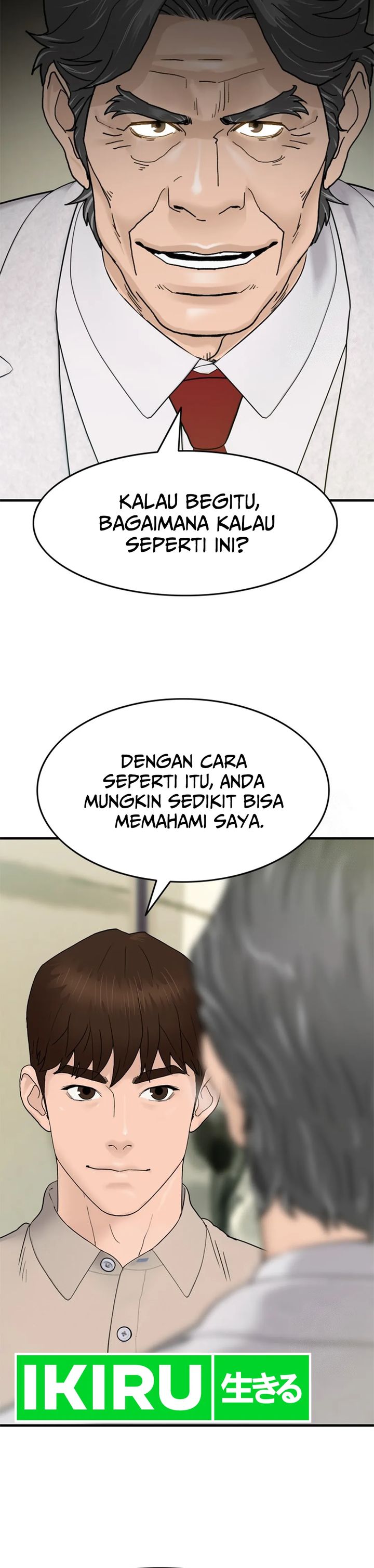 From the Grave and Back Chapter 164 Gambar 11