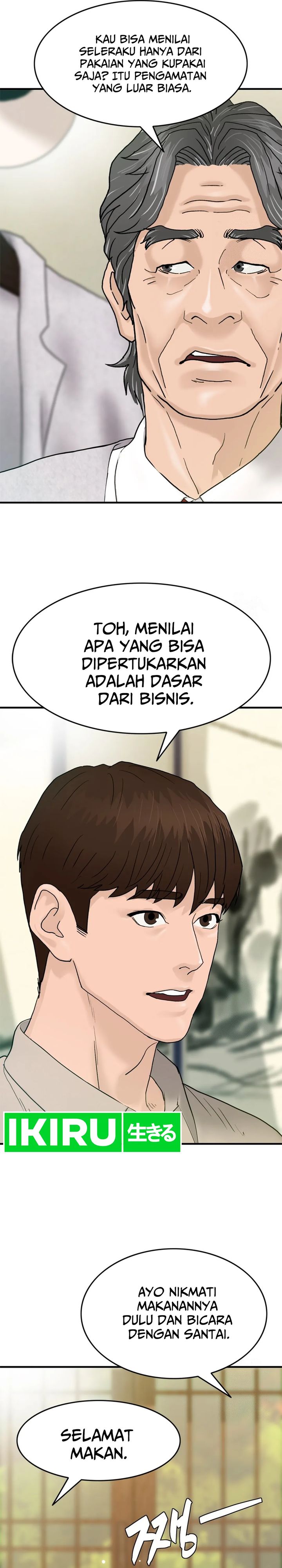 From the Grave and Back Chapter 164 Gambar 17