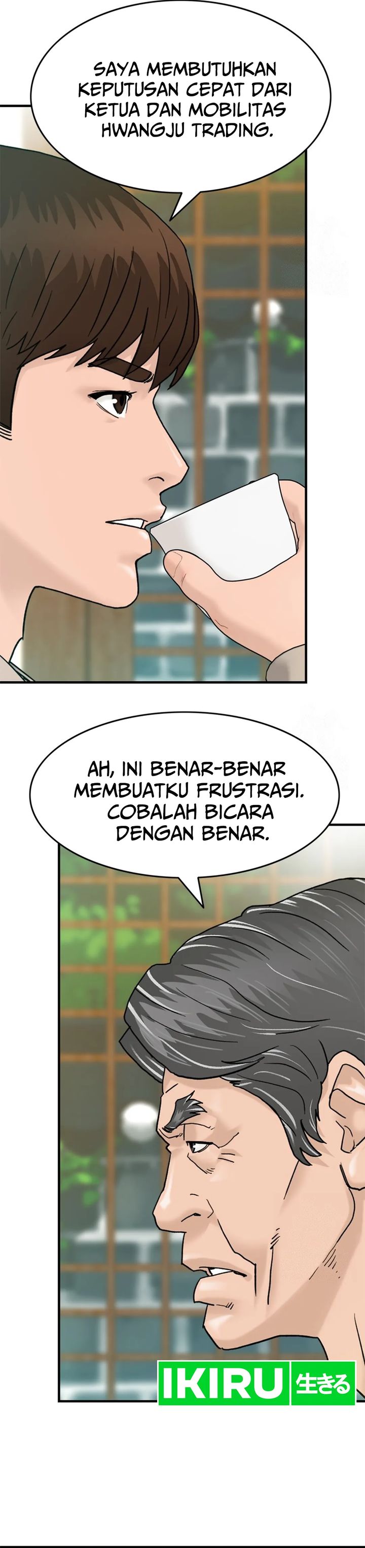 From the Grave and Back Chapter 164 Gambar 24