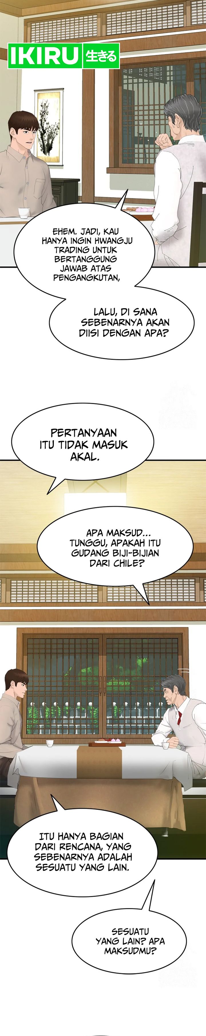 From the Grave and Back Chapter 164 Gambar 29