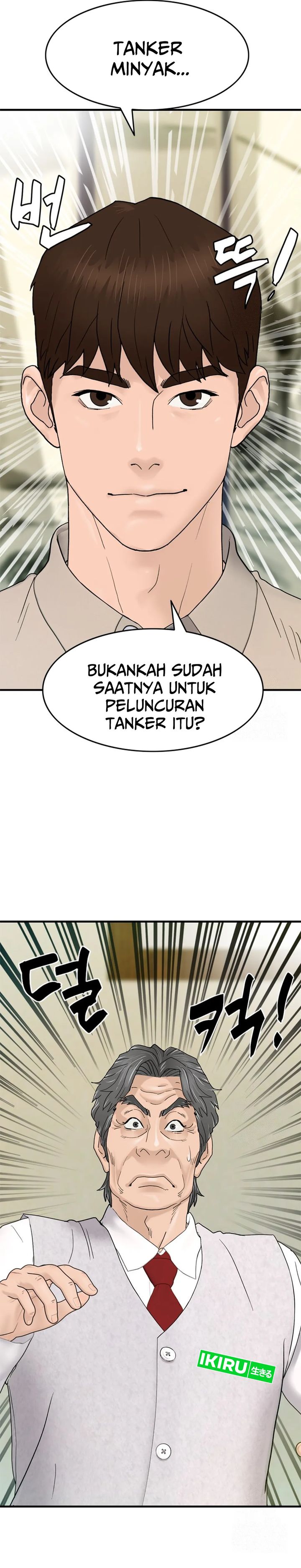 From the Grave and Back Chapter 164 Gambar 30
