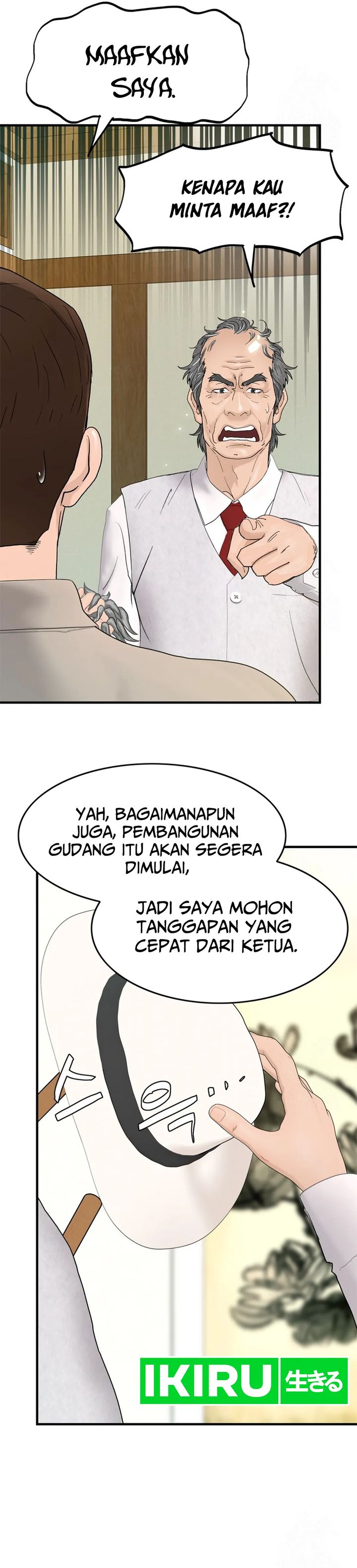 From the Grave and Back Chapter 164 Gambar 38