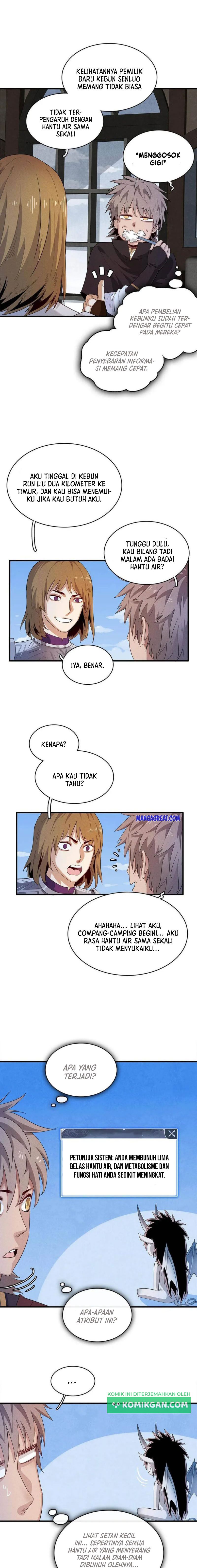 From now on, I will be The Father of The Mage Chapter 21 Gambar 4