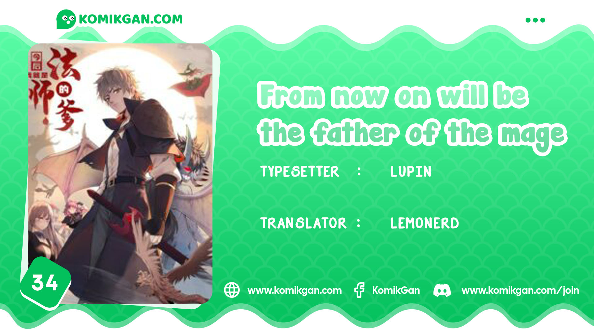 From now on, I will be The Father of The Mage Chapter 34 Gambar 1