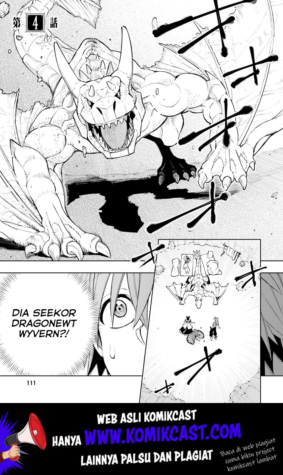 Frontier Diary Chapter 04 Gambar 2