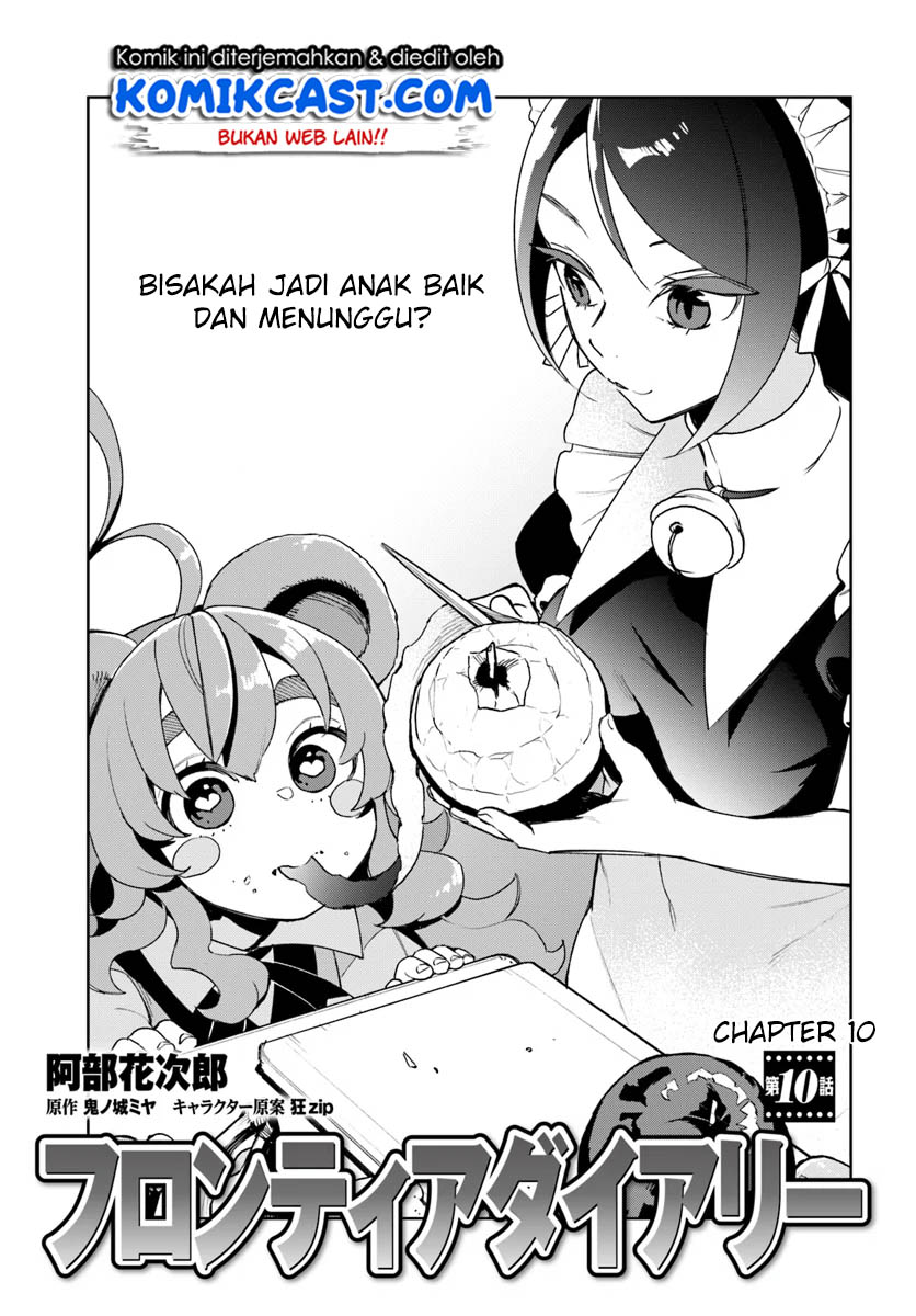 Frontier Diary Chapter 10 Gambar 2