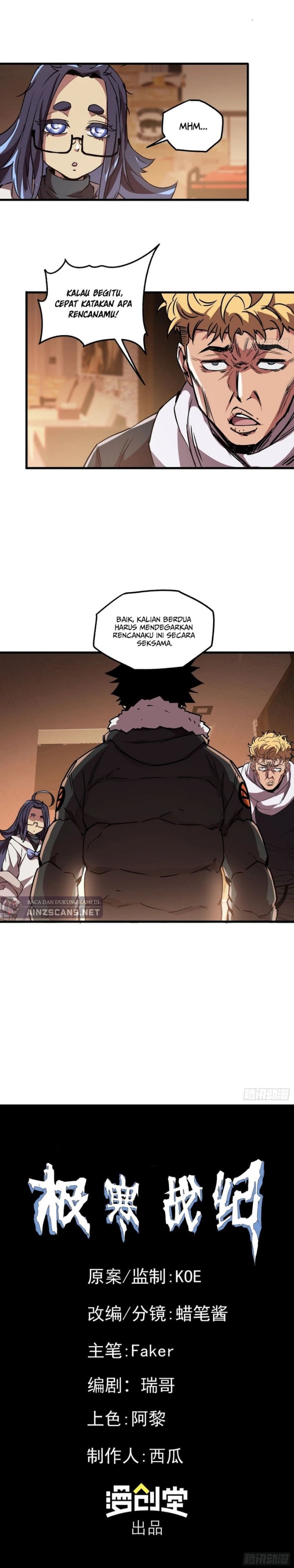 Frozen Frontiers (Arctic Cold War) Chapter 23 Gambar 11