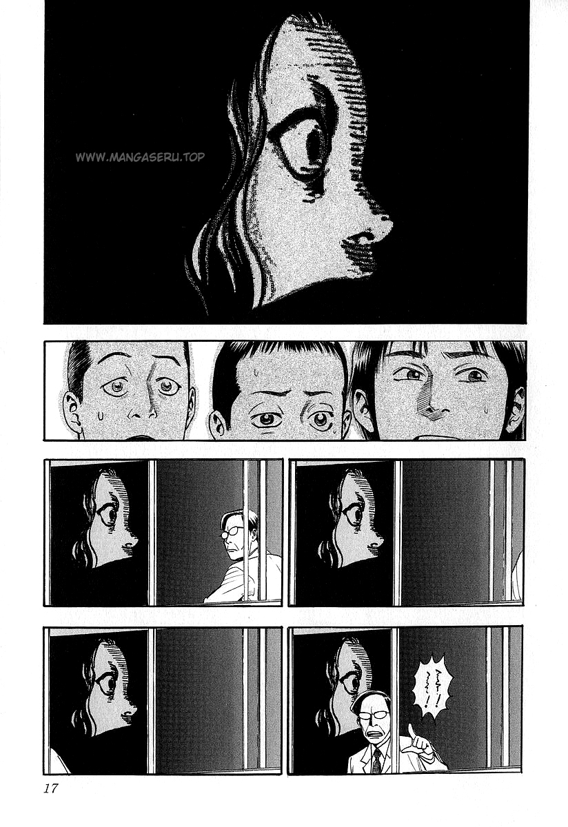 Fuan no Tane Chapter 03 Gambar 3