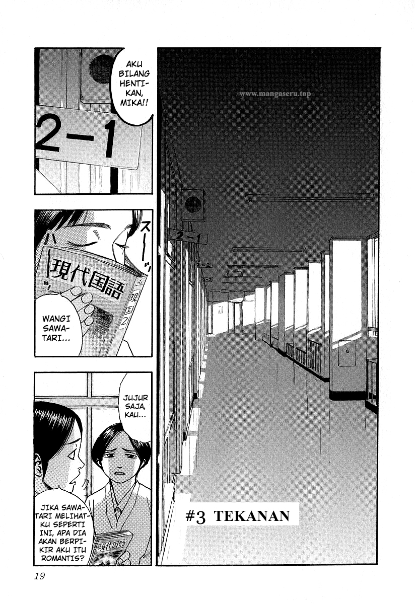 Fuan no Tane Chapter 04 Gambar 1