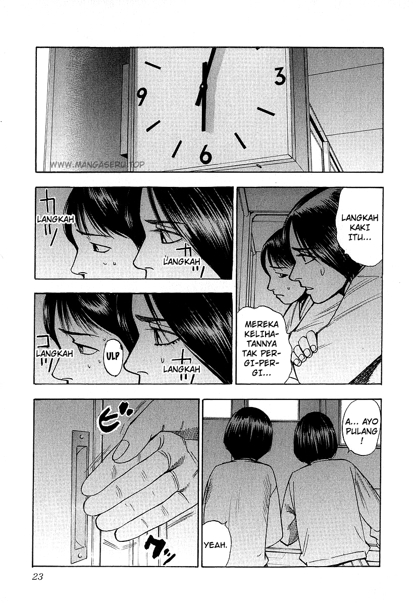 Fuan no Tane Chapter 04 Gambar 5