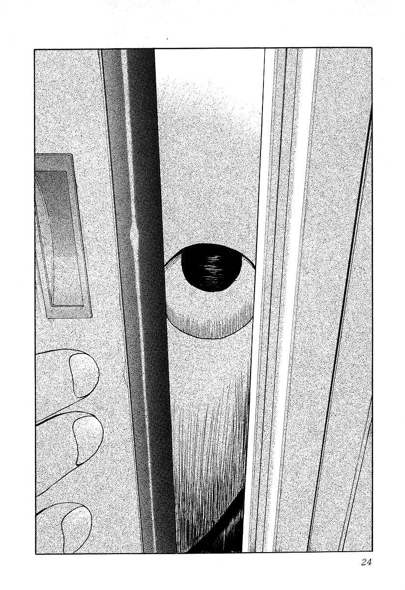 Fuan no Tane Chapter 04 Gambar 6