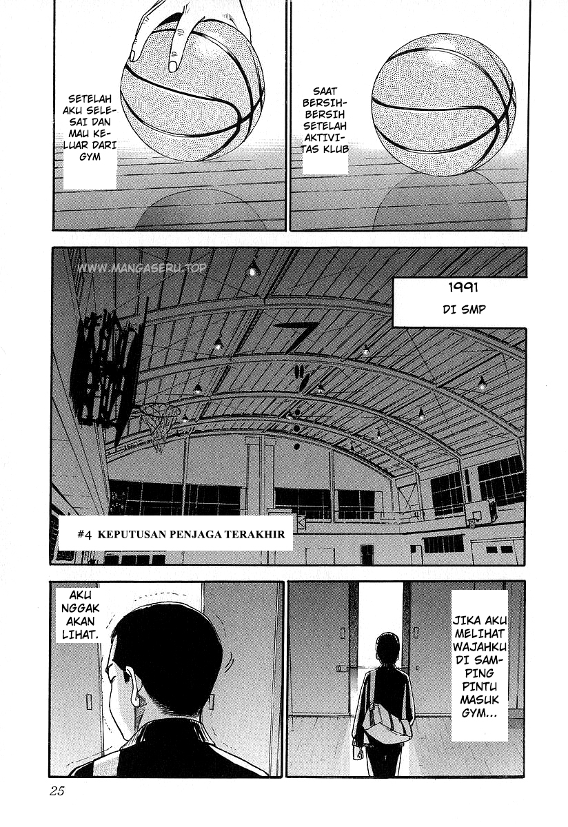 Fuan no Tane Chapter 05 Gambar 1