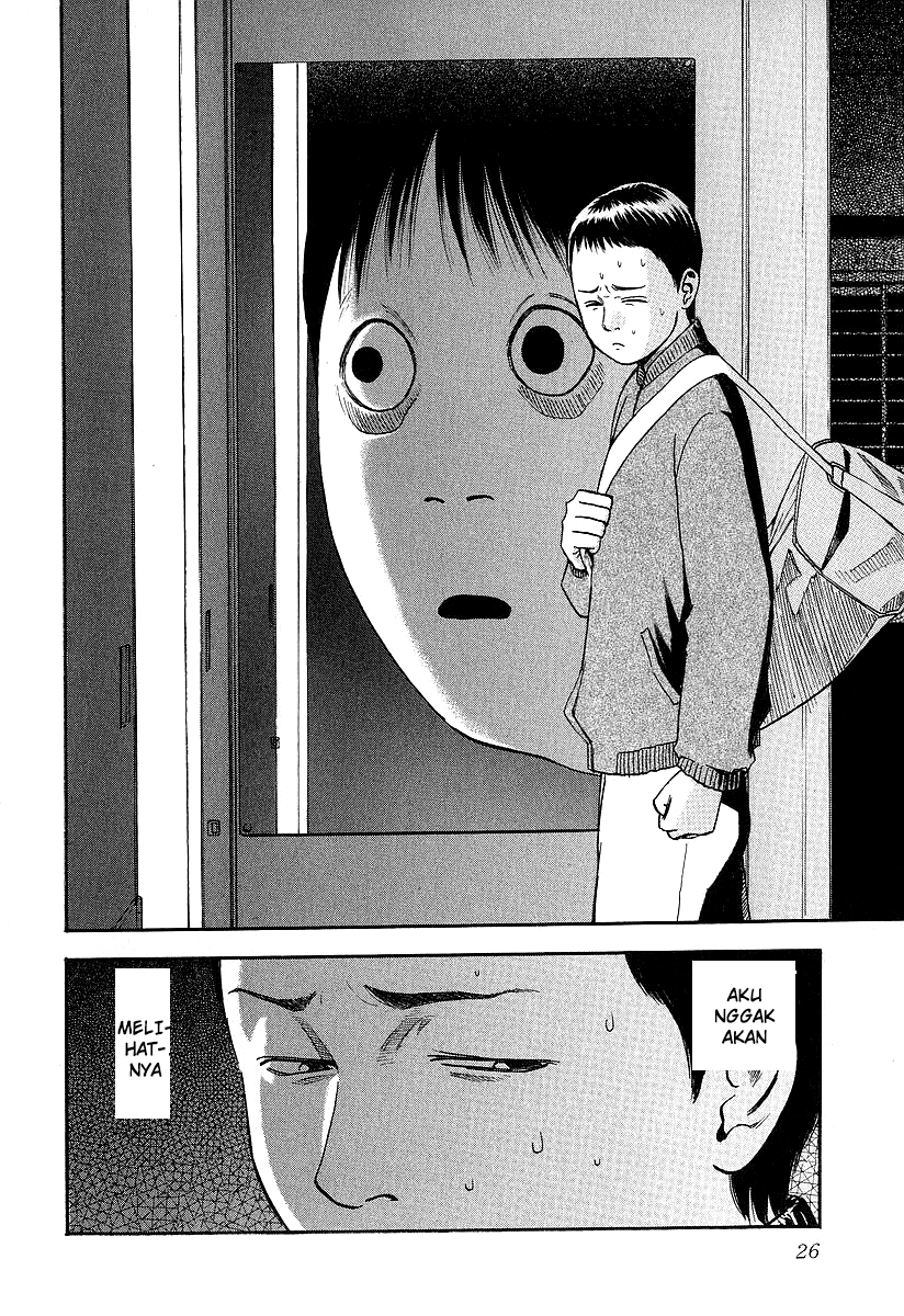 Fuan no Tane Chapter 05 Gambar 2