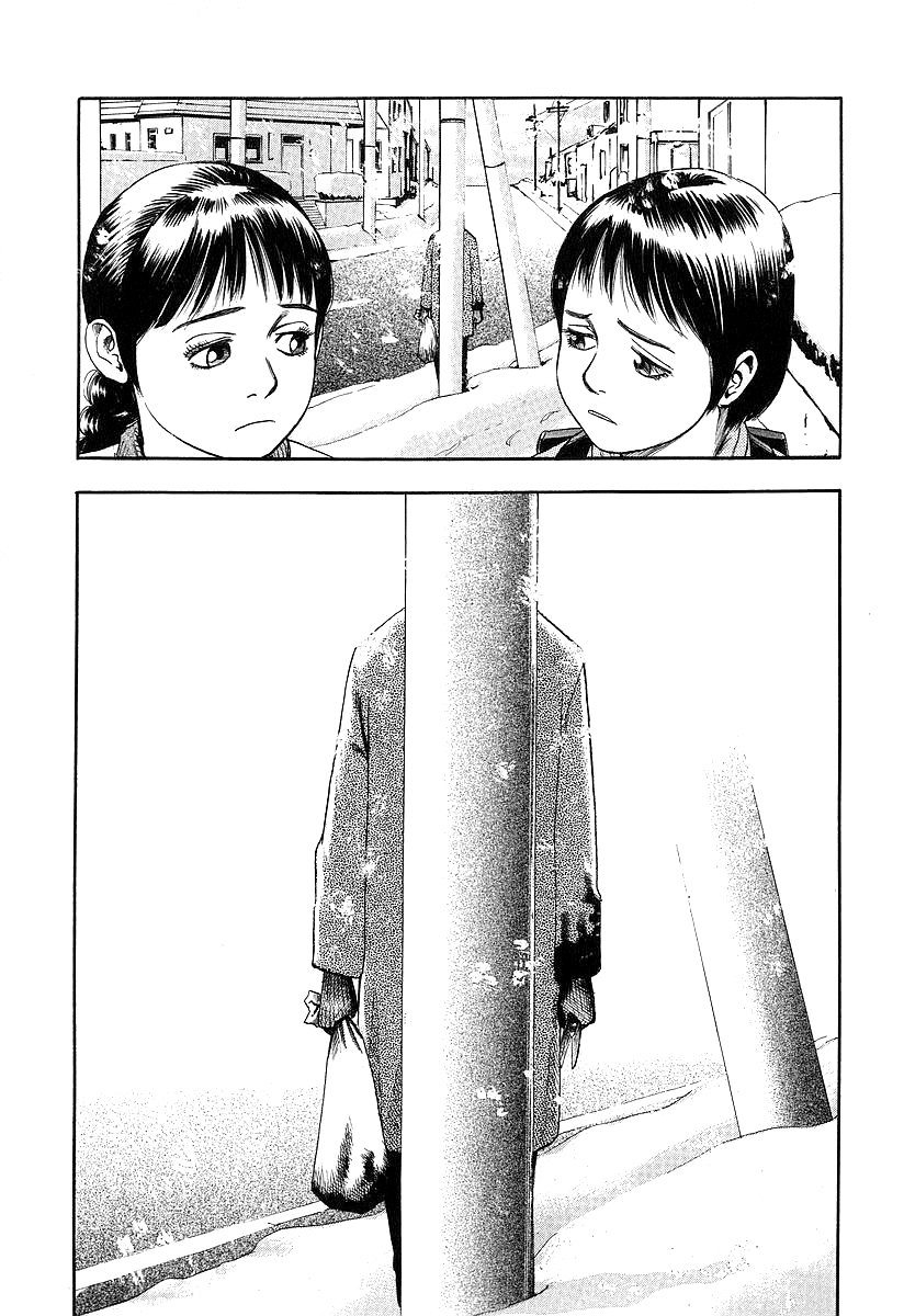 Fuan no Tane Chapter 06 Gambar 3