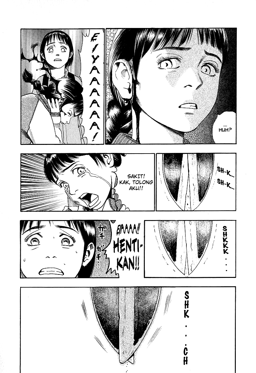Fuan no Tane Chapter 06 Gambar 4