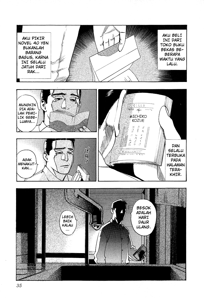 Fuan no Tane Chapter 07 Gambar 3