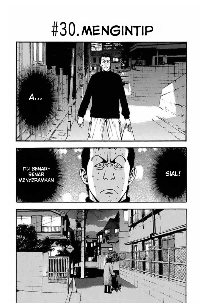 Fuan no Tane Plus Chapter 30 Gambar 1