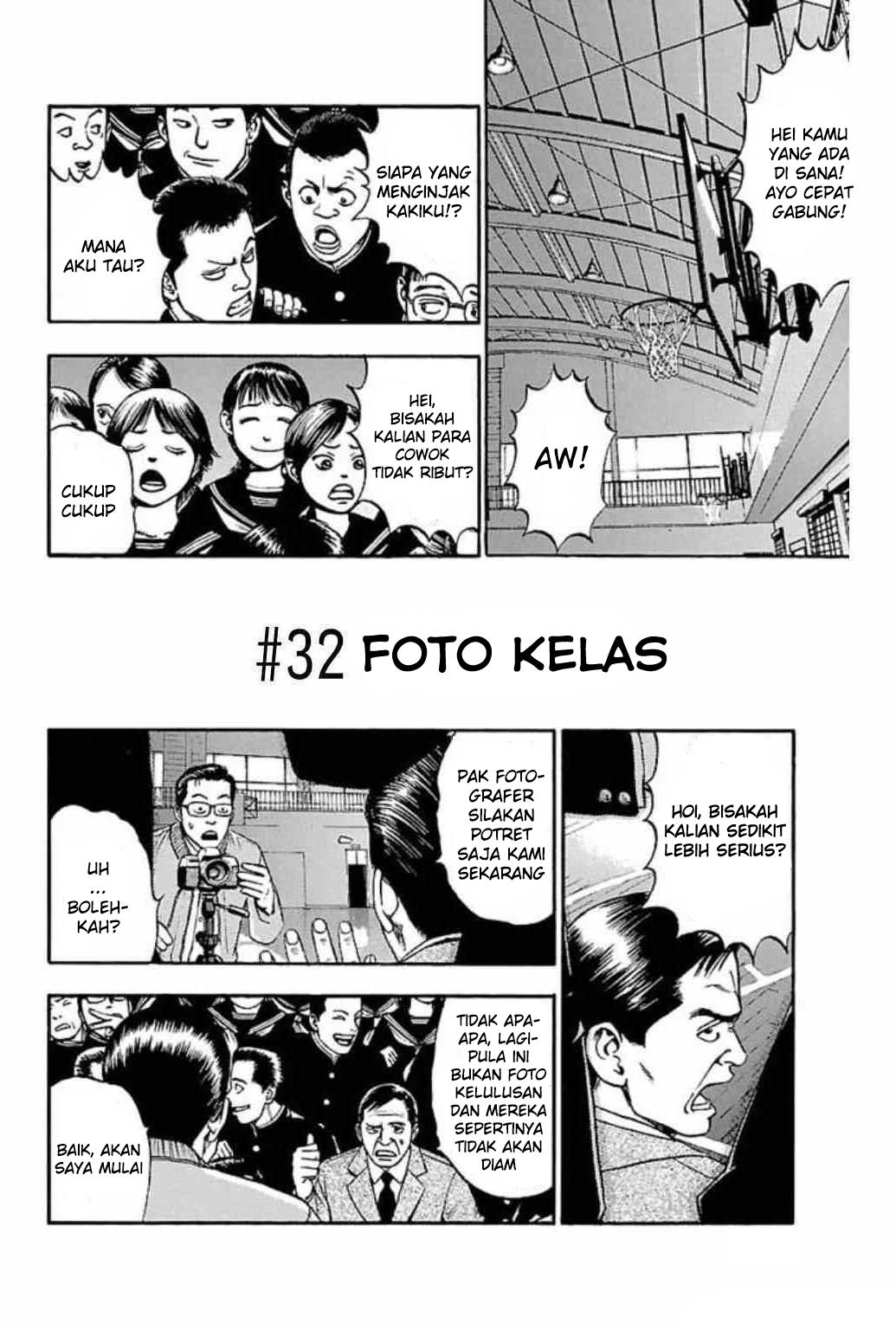 Fuan no Tane Plus Chapter 32 Gambar 1