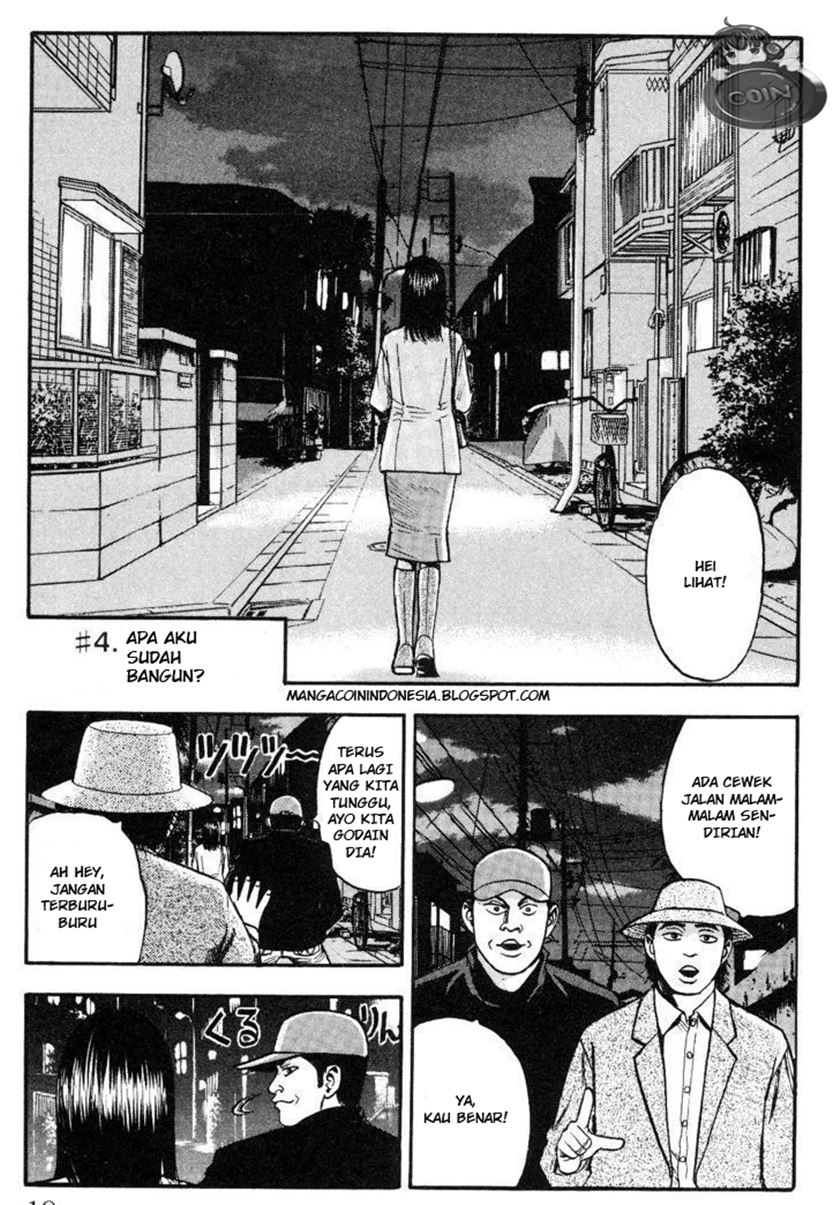 Fuan no Tane Plus Chapter 04 Gambar 1