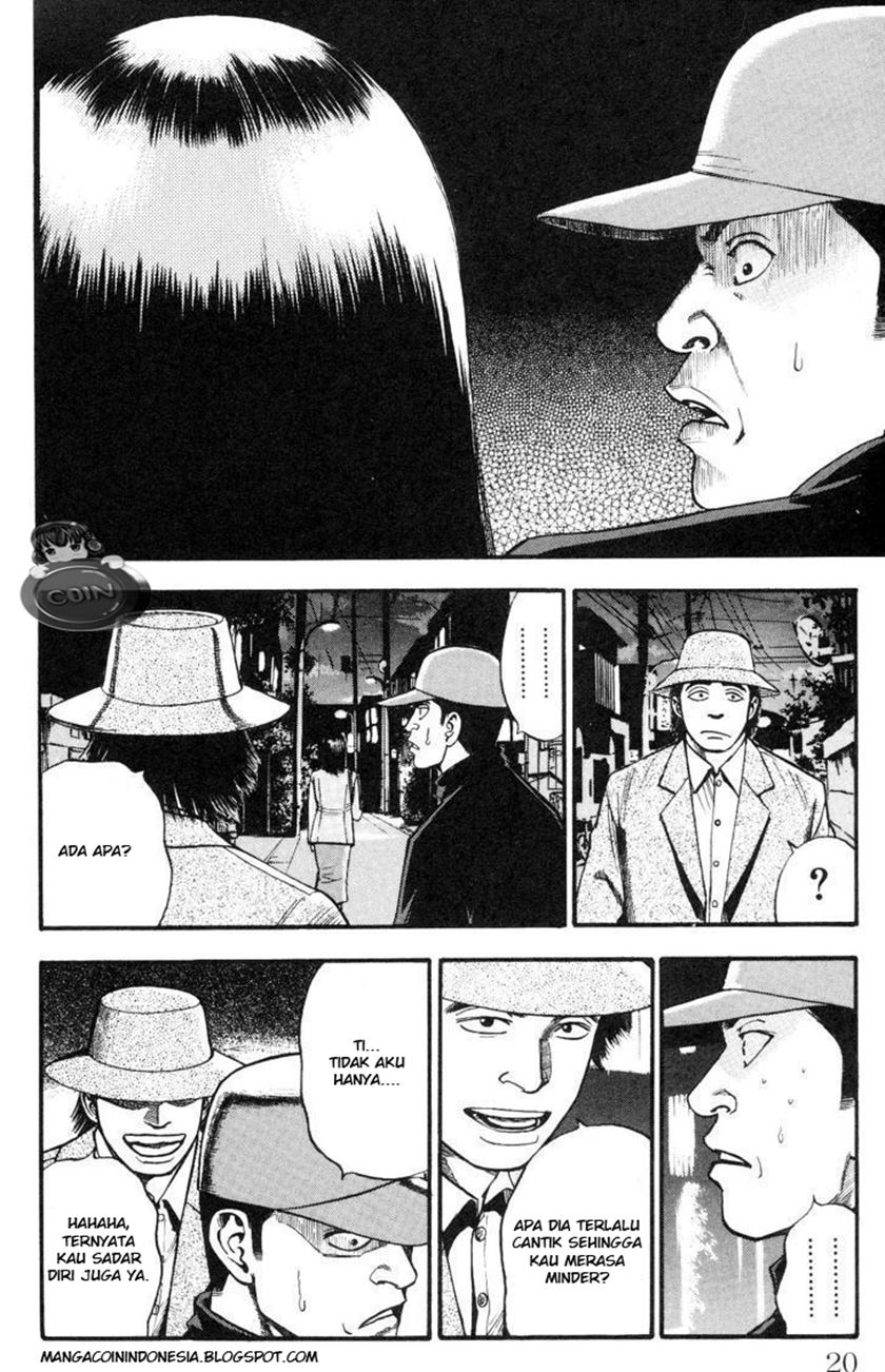 Fuan no Tane Plus Chapter 04 Gambar 2