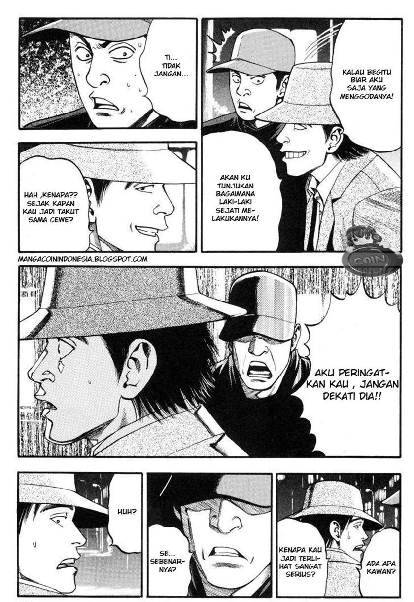 Fuan no Tane Plus Chapter 04 Gambar 3
