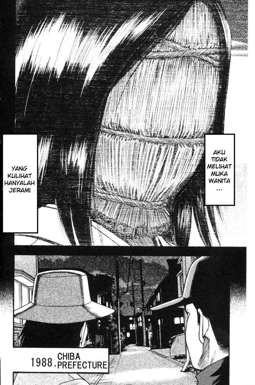 Fuan no Tane Plus Chapter 04 Gambar 4