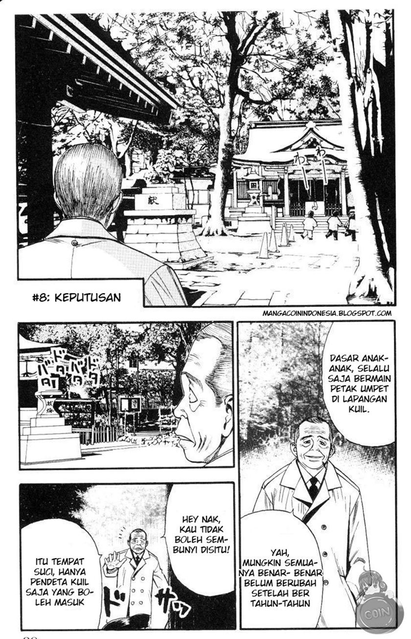 Fuan no Tane Plus Chapter 08 Gambar 1