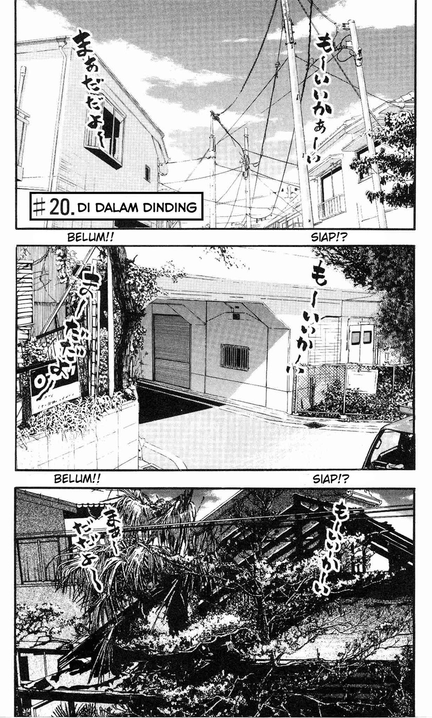 Fuan no Tane Plus Chapter 20 Gambar 1