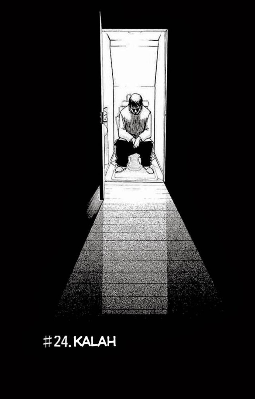Fuan no Tane Plus Chapter 24 Gambar 1
