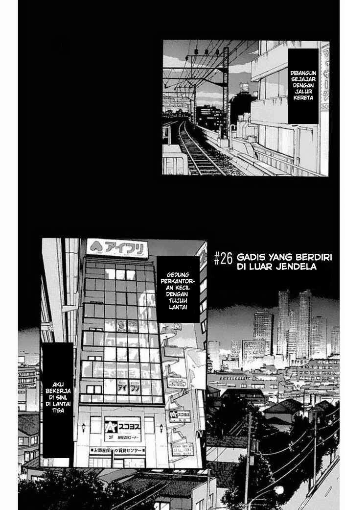 Fuan no Tane Plus Chapter 26 Gambar 1