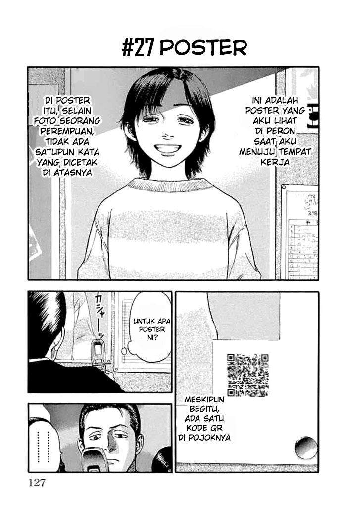 Fuan no Tane Plus Chapter 27 Gambar 1