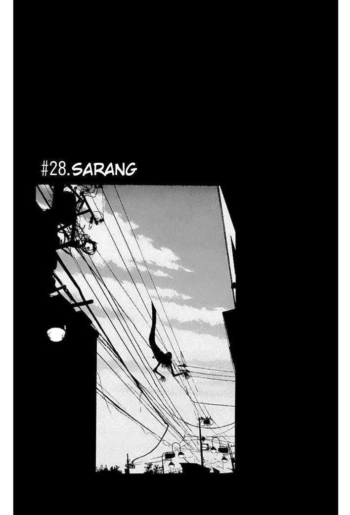 Fuan no Tane Plus Chapter 28 Gambar 1